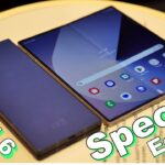 Bocoran Spesifikasi Samsung Galaxy Z Fold 6 Special Edition, Cek Tanggal Rilisnya