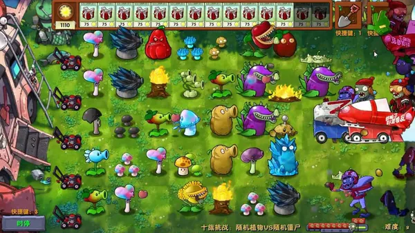 Panduan Download PVZ Fusion di iOS Terlengkap, Nikmati Pengalaman Bermain Tanaman vs Zombie yang Lebih Seru